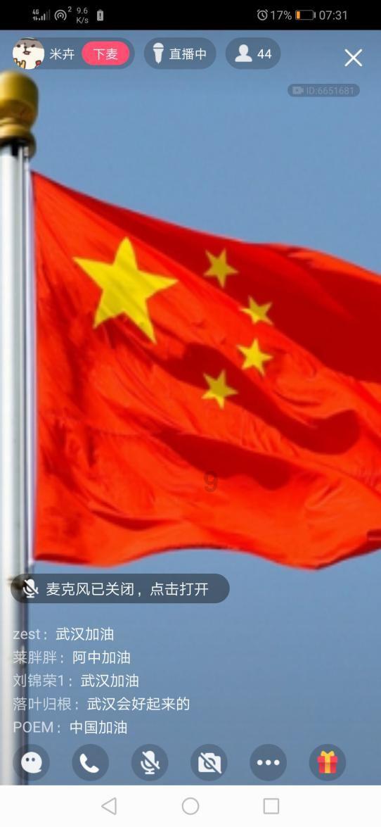 大豪宅逃脱10